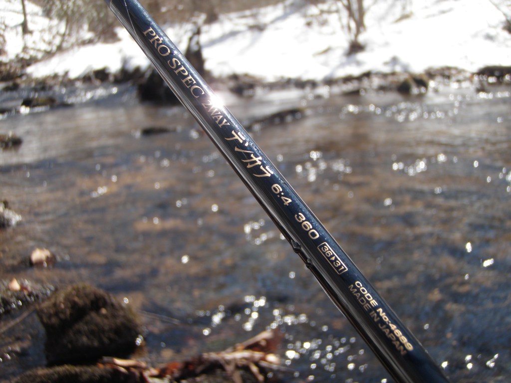 Nissin Pro-Spec 6:4 2-way Tenkara&nbsp;Rod