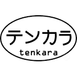 Trout and Seasons of the Mountain&nbsp;Village